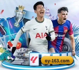 欧亿体育 APP